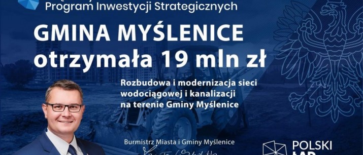 Rekordowe środki dla Myślenic!